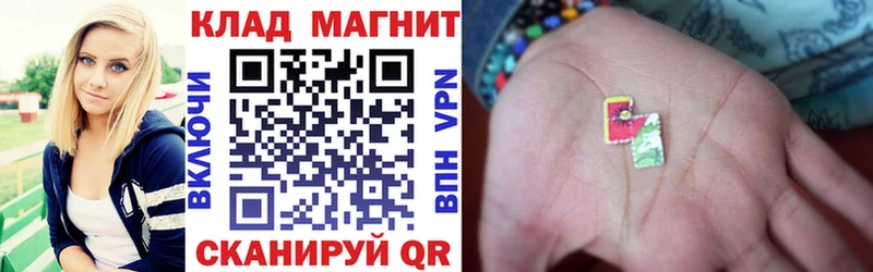 Где можно купить наркотики Ульяновск ГАШ  Бутират  гидра сайт  Бошки Шишки  Cocaine  СОЛЬ  МЕФ 