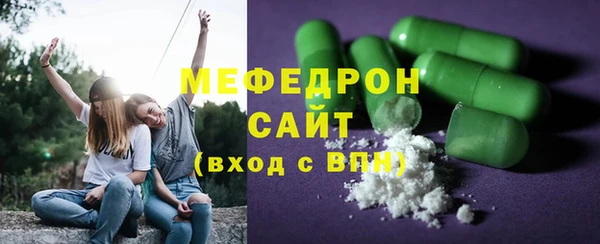 кокаин колумбия Баксан