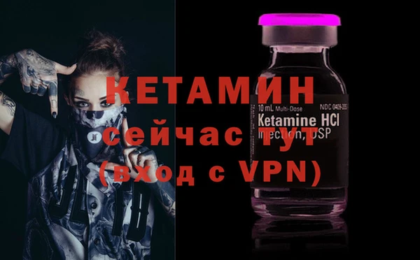 каннабис Балахна