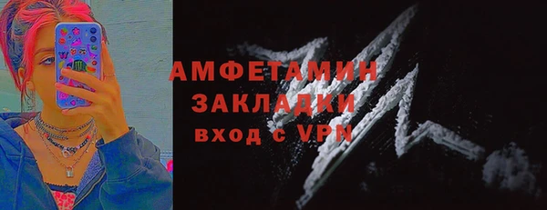 кокаин колумбия Баксан