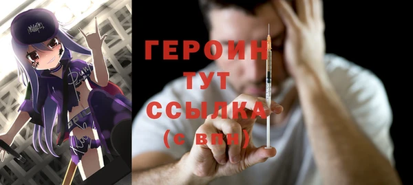 кокаин колумбия Баксан