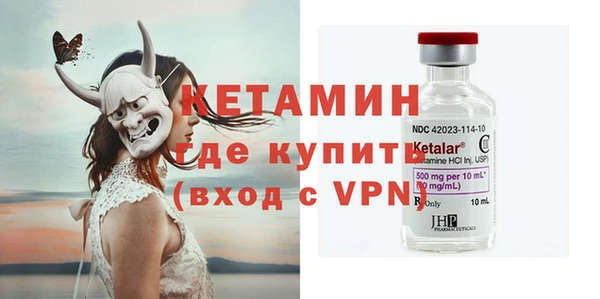 скорость mdpv Балабаново