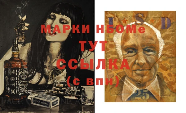 кокаин колумбия Баксан