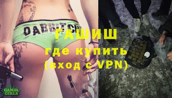 скорость mdpv Балабаново