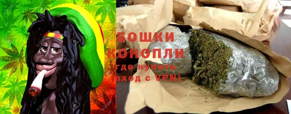 кокаин колумбия Баксан