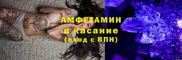 каннабис Балахна