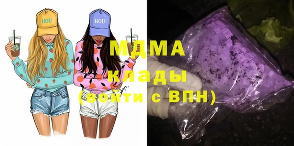 каннабис Балахна