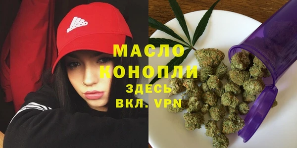 кокаин колумбия Баксан