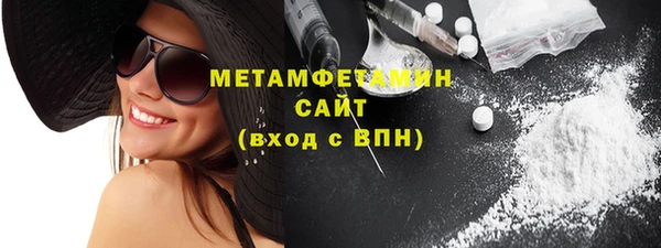 кокаин колумбия Баксан