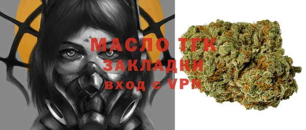 кокаин колумбия Баксан