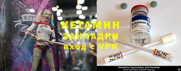скорость mdpv Балабаново
