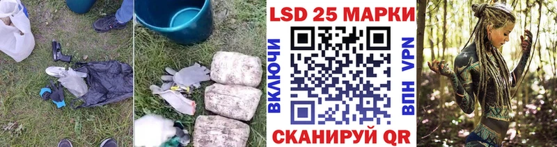 Лсд 25 экстази ecstasy сколько стоит Ульяновск